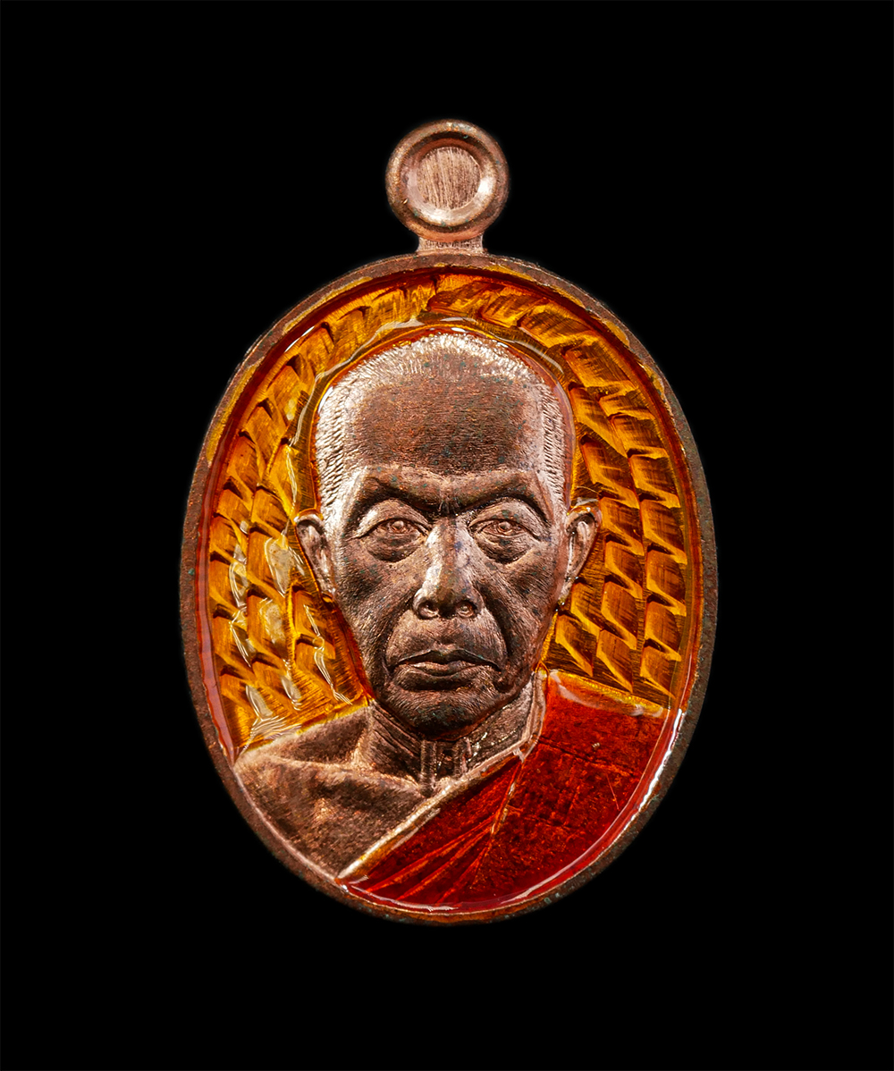 9Dec24 (32)ap.jpg - เหรียญเม็ดฟักทอง รุ่นแรก หลวงพ่อส่วน ปริมุติโต(พระครูวิมุติธรรมาภิรม) วัดหนองคล้า อ.ศรีราชา จ.ชลบุรี เหรียญ 6 รอบ 2567 เนื้อทองแดง ลงยา ตอกโค๊ต หมายเล [..] | https://kamulet.in.th